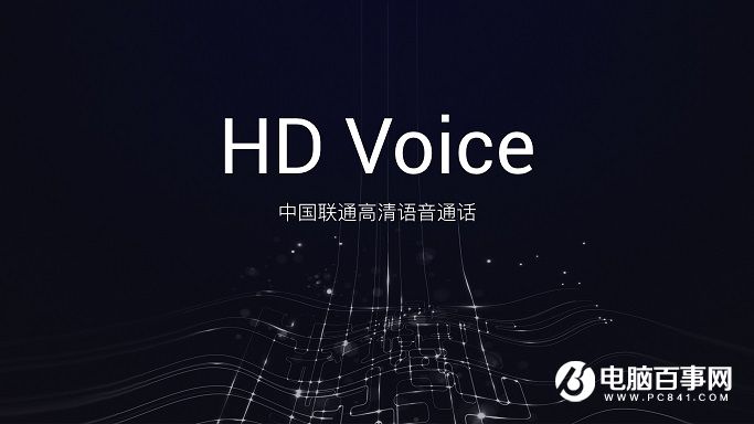 360手機N4A怎么樣 360手機N4A發(fā)布會圖文回顧