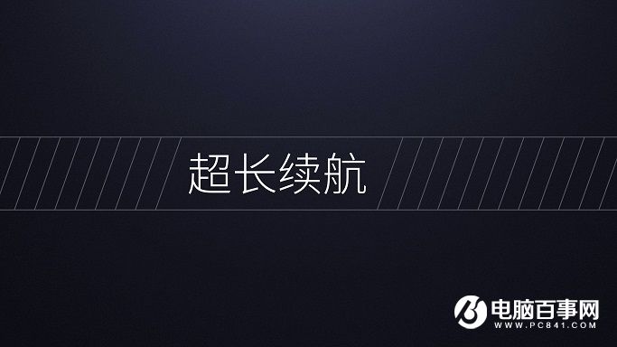 360手機N4A怎么樣 360手機N4A發(fā)布會圖文回顧