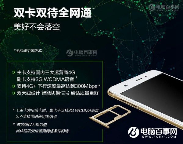 華為Nova值得買嗎？全面評測總結