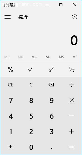 <a href=/tags/26-0.html target=_blank class=infotextkey>win10</a><a href=/pc/system/ target=_blank class=infotextkey>系統(tǒng)</a>怎么快速打開計(jì)算器？ 三聯(lián)