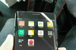 小米Note2真機提前曝：外觀、配置驚艷