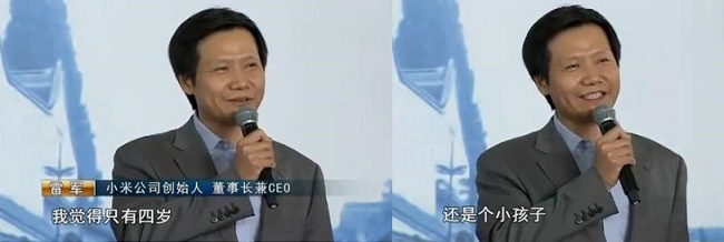 小米離開雷軍會怎么樣？雷軍的回答讓網友心疼