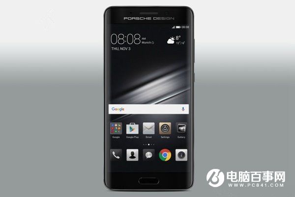 新一代安卓機皇：華為Mate9正式發(fā)布