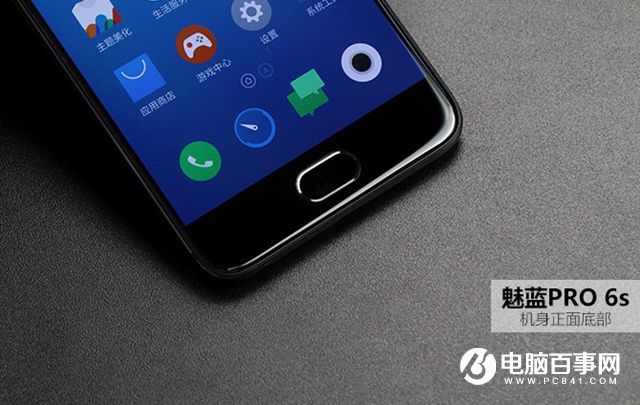 魅族PRO 6s值得買嗎？魅族PRO 6s評測