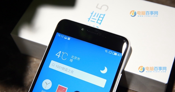 魅藍(lán)5好看嗎 外觀評(píng)測(cè)