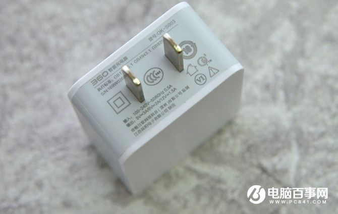 360手機電池續(xù)航及充電測試