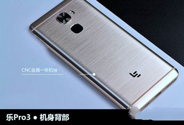 國(guó)產(chǎn)手機(jī)哪個(gè)好用 8款2016國(guó)產(chǎn)旗艦手機(jī)推薦