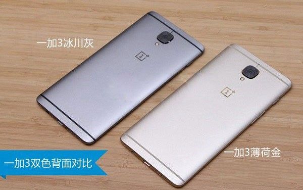 國(guó)產(chǎn)手機(jī)哪個(gè)好用 8款2016國(guó)產(chǎn)旗艦手機(jī)推薦