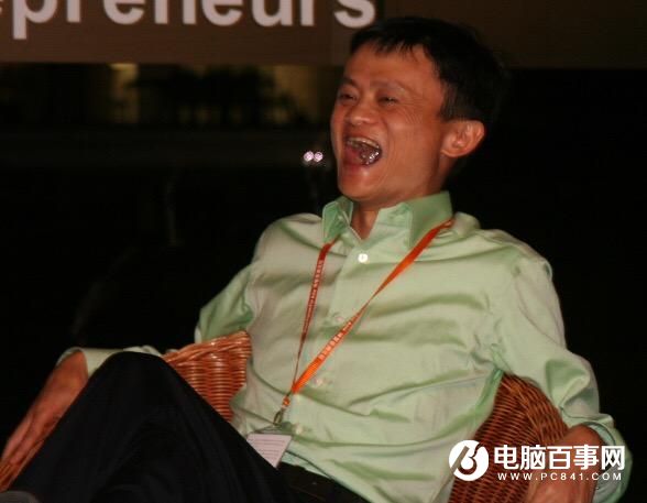 阿里雙11賺翻了 馬化騰竟成為最大功臣？馬云笑的合不攏嘴！