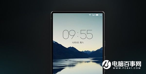 魅族Pro7概念機曝光：全屏設(shè)計 首發(fā)聯(lián)發(fā)科Helio X30