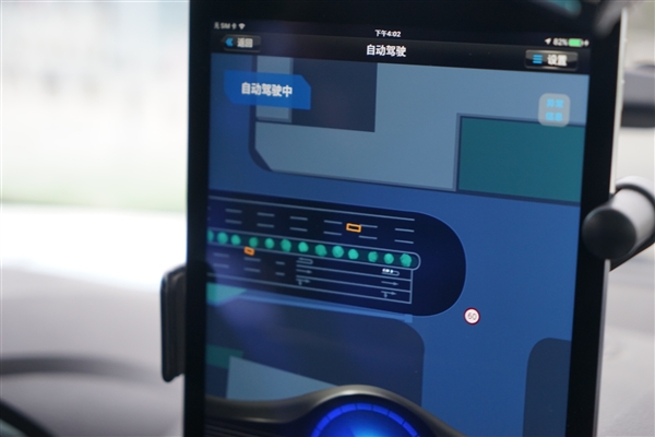 百度無人車亮相烏鎮(zhèn) 內景首曝光:顯示屏搶眼