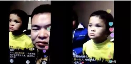 小馬云智商有問題被利用成賺錢工具 因媒體過度曝光？