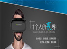 國內VR廠家相繼裁員 VR行業(yè)出路在何方？