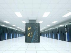 中國超算再稱霸 特朗普不會允許美國當第二