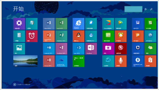 <a href=/tags/25-0.html target=_blank class=infotextkey>win8</a>.1布局完美磁貼的技巧  三聯