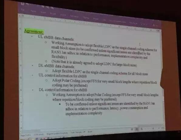 <a href=/tags/96-0.html target=_blank class=infotextkey>華為</a>拿下5G時代系誤讀，主推的極化碼距5G標準還有多遠？