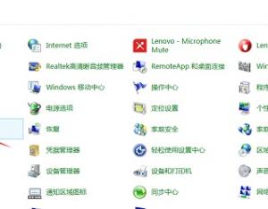 Windows 8.1系統(tǒng)下如何查看當前顯卡的顯存大小
