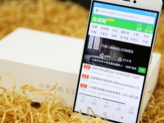 尊享版小米5s開箱體驗(yàn) 超聲波指紋識別很靚