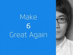 魅族1130發(fā)布會(huì)揭秘 除魅藍(lán)X還有Flyme 6