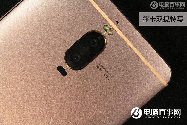 華為Mate9和華為P9哪個好 華為Mate9和P9區(qū)別對比