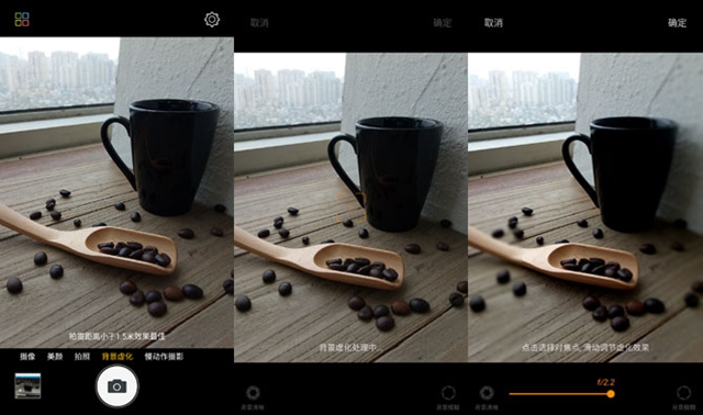 金立S9值得買嗎？金立S9詳細(xì)評(píng)測(cè)