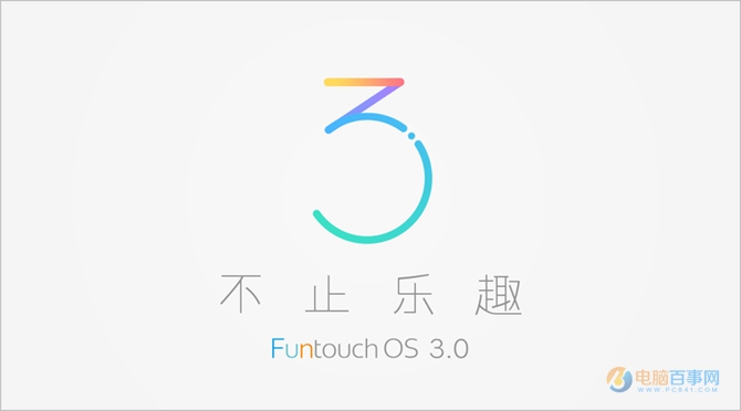 vivo X9和OPPO R9s哪個(gè)好 OPPO R9s與vivo X9區(qū)別對(duì)比評(píng)測