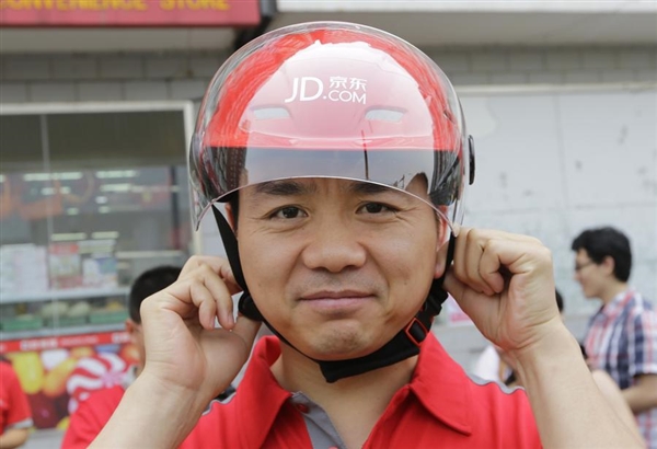 京東京準(zhǔn)達(dá)是什么 京東京準(zhǔn)達(dá)配送時間詳情