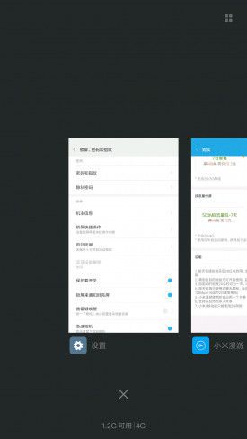 小米Note2對比魅族PRO 6s詳細評測：性能/續航等 誰更值得入手？