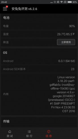 小米Note2對(duì)比魅族PRO 6s詳細(xì)評(píng)測(cè)：性能/續(xù)航等 誰(shuí)更值得入手？
