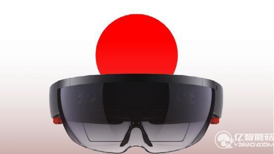 HoloLens將在12月2日于日本開始預(yù)售，發(fā)貨時(shí)間初步定于2017年初，但具體日期尚未確定。