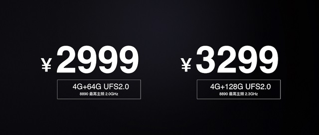 魅族Pro6 Plus標準版和高配版哪個好 有什么區別？