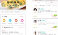 京東12月1日起調(diào)整郵費(fèi) 鉆石和Plus會員撤銷重要特權(quán)