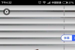 小米速聊怎么玩？小米速聊怎么跟人視頻聊天？