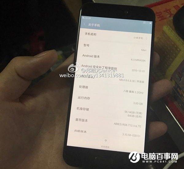 雷軍一周都沒出來(lái)冒泡了 小米12月要放大招？
