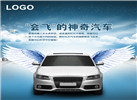 Uber成立AI實(shí)驗(yàn)室 為研發(fā)出“會(huì)飛的汽車”
