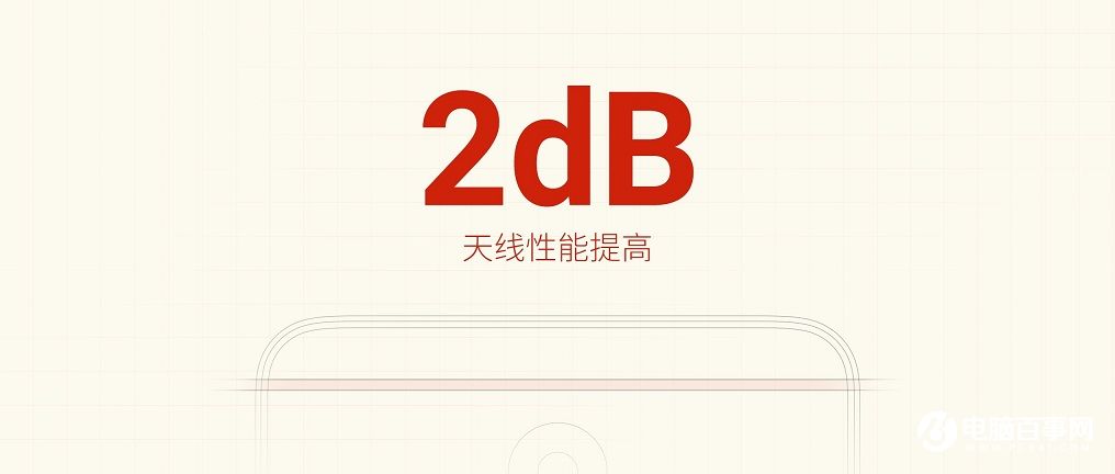 魅藍(lán)Note5怎么樣 魅藍(lán)Note5發(fā)布會(huì)圖文回顧