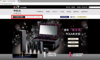 天貓起訴傳謠微信公號(hào)索賠千萬 要為官方授權(quán)旗艦店討公道