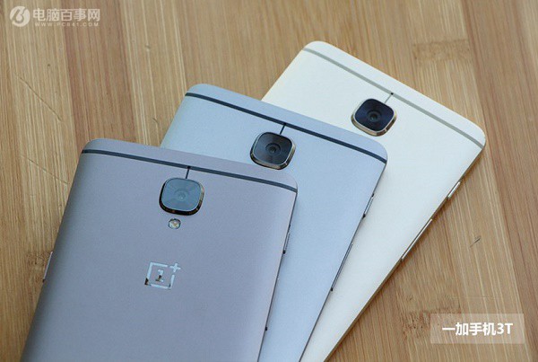 一加3T和OPPO R9s哪個好？一加3T與OPPO R9s區(qū)別對比