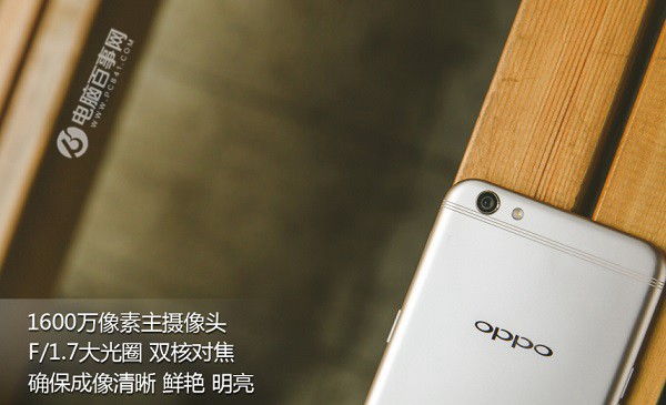 一加3T和OPPO R9s買哪個好？對比評測總結(jié)