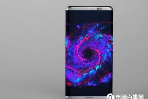 傳三星Galaxy S8將漲價20% 延遲至明年4月發(fā)布