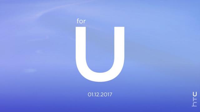 誰說HTC要倒閉？全新U系列次旗艦下月發布
