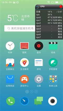 驍龍625和聯(lián)發(fā)科P20哪個好？驍龍625/Helio P20性能發(fā)熱對比