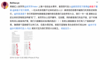 亞馬遜的倉庫機(jī)器人又增 1.5 萬臺(tái)  “自動(dòng)化”是發(fā)展關(guān)鍵詞？