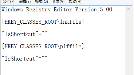 win8系統(tǒng)中開始按鈕的右鍵菜單無法打開怎么辦?