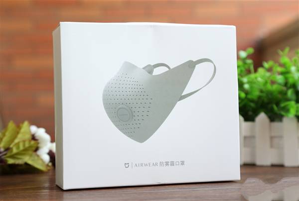 小米airwear防霧霾口罩怎么樣？小米airwear開箱體驗