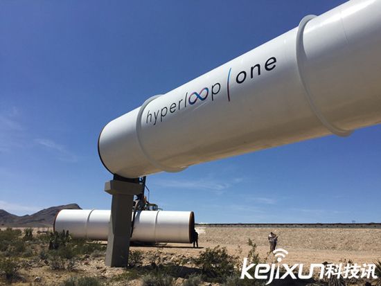 超級高鐵Hyperloop暫不在美國建設(shè) 技術(shù)很難實(shí)現(xiàn)