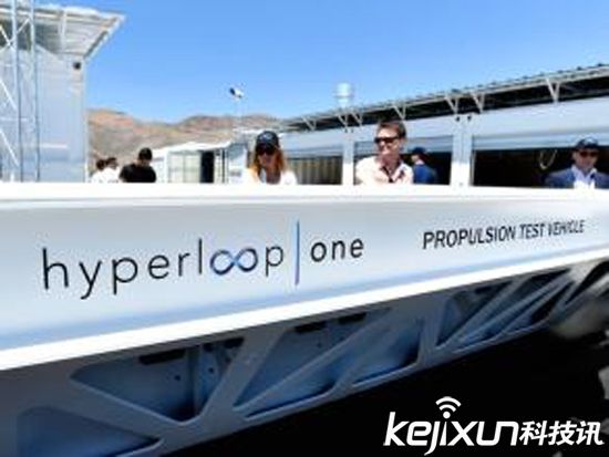 超級高鐵Hyperloop暫不在美國建設(shè) 技術(shù)很難實(shí)現(xiàn)