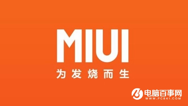 諾基亞6和小米5哪個好？諾基亞6與小米5區別對比