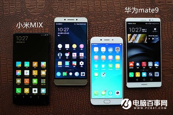 小米MIX和華為Mate9性能哪個好？屏幕與跑分對比