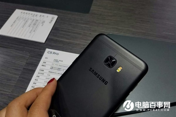 三星C5 Pro和C7 Pro哪個好？三星C5/C7 Pro區別對比